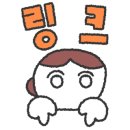 양원역로10길 이미지