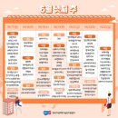 대한뉴팜㈜ 이미지