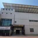 연천군보건의료원 이미지