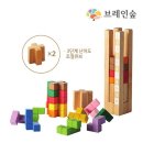 큐브 쇼핑하우