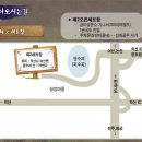 서동공원주유소 이미지