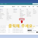 부산법원종합청사 이미지
