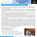 독서습관연구소 이미지