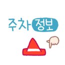 유경한우전문점 이미지