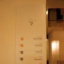 달맞이 노래연습장 이미지