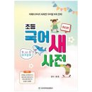 영상문화사