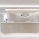 고양본플란트치과의원 이미지