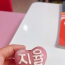 소삿벌갈비랑냉면