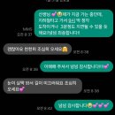 [내돈내산] 압구정 프로필 메이크업 제이오메이크업샵 문인경쌤 후기