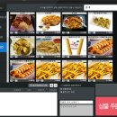 STORY PC방 이미지