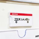 원프레임 이미지