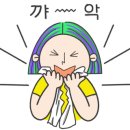 모블리가구