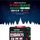 진흥슈퍼 이미지