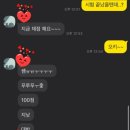 수1807후곡학원