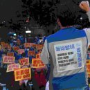 경북대학교병원노동조합 이미지