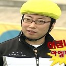 파인밸리펜션 이미지