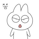 요키크라브