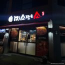 미소담은소 이미지