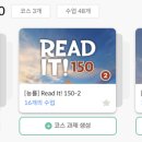리드앤그로우 이미지