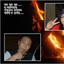 홍가네김밥세상 | 홍가네 캠핑 스토리 : 백양사 가인 야영장 캠핑 후기 (2011.07.01~07.03)