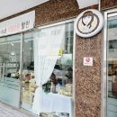 카페공방문금이네 네이버블로그