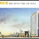 비즈트위트 레드 이미지