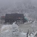 천왕산장 이미지