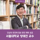 서울과학축산 이미지