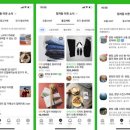 건강카페샘 이미지
