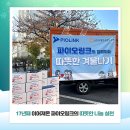 금천장애인종합복지관 이미지