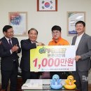 빛고을마트 이미지