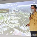 서곡리 가족공원 이미지