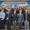 한국의료기기정보센터 이미지