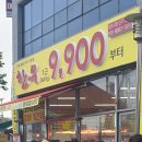 모란여인숙 이미지