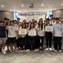 계명문화대학교 이미지