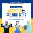 안단테인터뷰