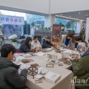 대구보건대학교 인당뮤지엄 이미지