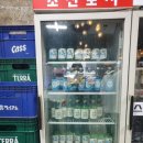 군산가맥 | 군산 가맥은 여기 !! 조선PUB