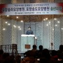 의료법인청암의료재단 포항송라요양병원 이미지