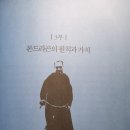 양산기술직업전문학교