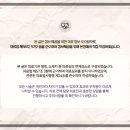 스타마취통증의학과의원 이미지