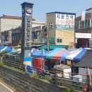 풍기중앙시장 공중화장실 | 용인 중앙시장 완벽 가이드 맛집 주차 후기까지