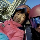 휘닉스파크 렌탈샵 조이몬스터 이미지