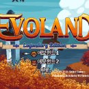 스머프PC 이미지