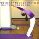 다이어트요가 B 이미지