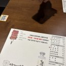 이가네 양꼬치 평촌역직영점 이미지
