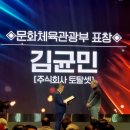 토탈셋 이미지