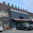 창원양촌스파월드 이미지