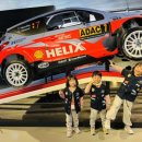 현대모터스 이미지