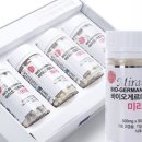 서해건강마을 이미지